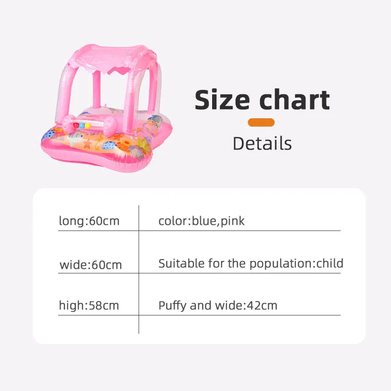 Children's Inflatable Pool Floating Seat Awning Seat Ring Floating Shade Sitting Ring Pool Supplies Swimming Seat Belt