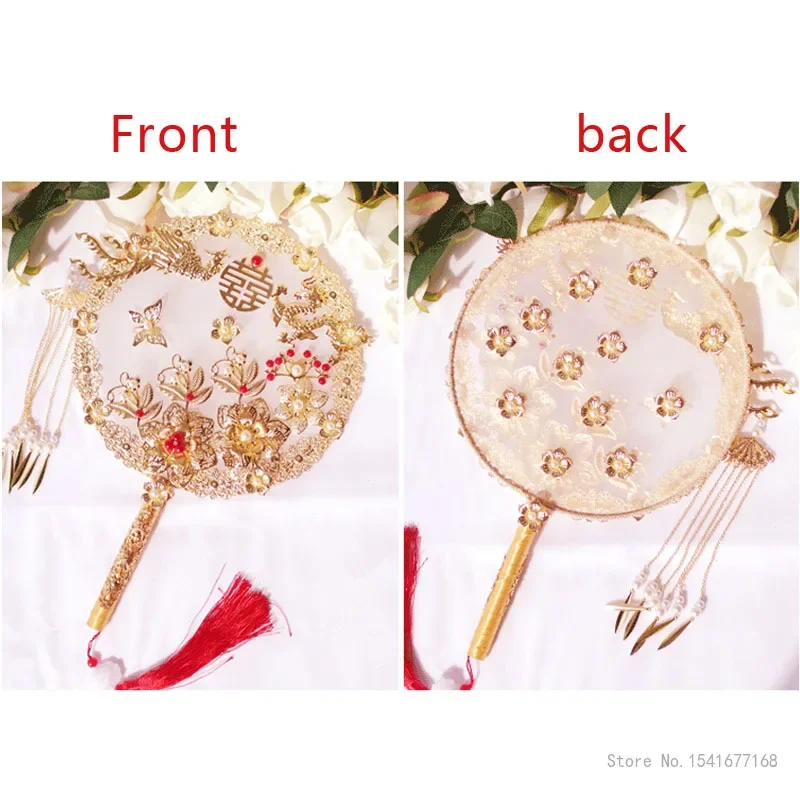 Creative Ancient Chinese Style Bridal Fan, Wedding Accessories, Bride's Group Fan, Home Decoration Crafts, 1Pc