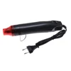 220V Home Heat Gun Electric Power Hot Air 300W Multi Purpose Soft Ceramic Seat Shrink Plastic DIY Tool 1