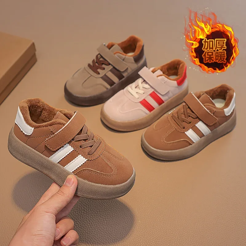 Kids Soft Non Slip Sneakers Casual Shoes