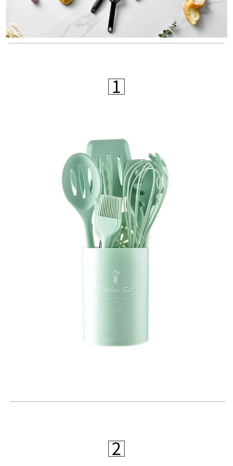 Silicone Soup Spoon