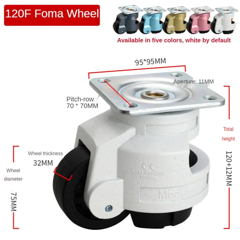 

1 Pc 120F/120S T-Style Foma Wheel Level Adjustment Applicable To Mechanical Furniture Appliances