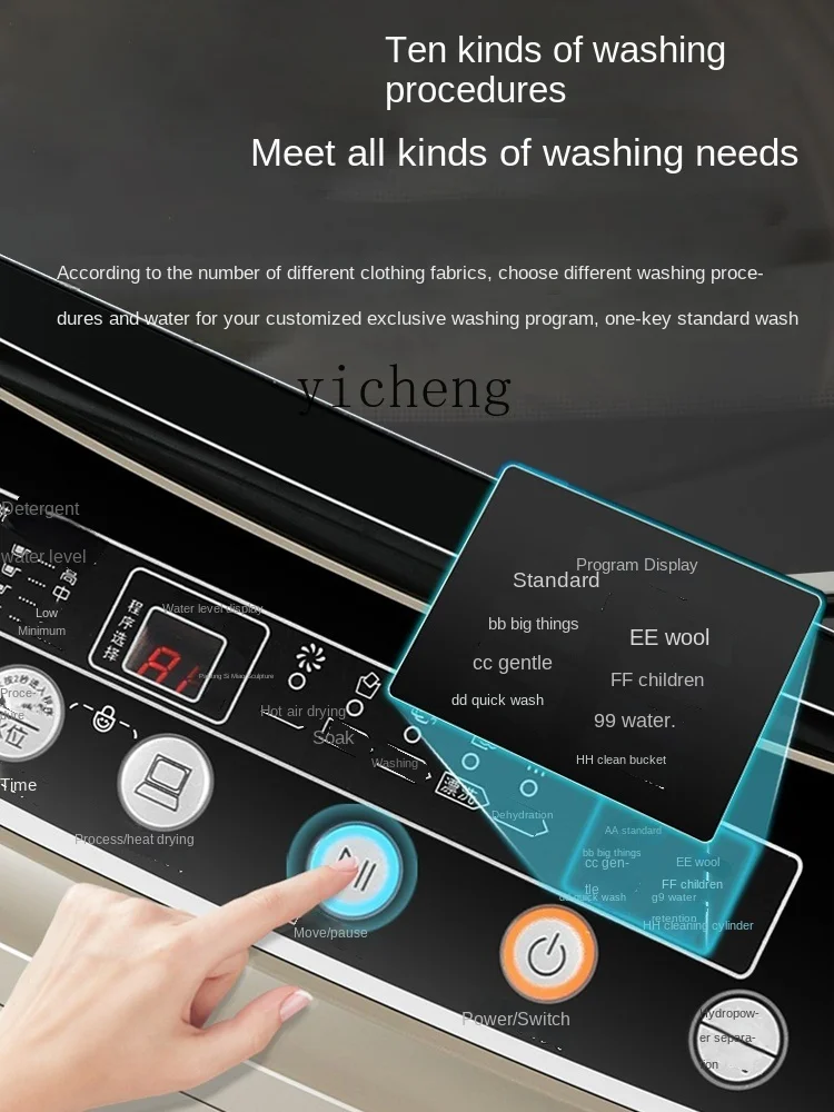 XL Automatic Washing Machine Small Household Washing and Drying Integrated Hot Drying Drum Large Capacity 2