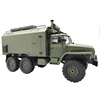 Naughty Dragon B-36 Ural Command Army Card Model Climbing Off Road Rc Remote Control Vehicle Six Wheel Drive Modification Toy 6