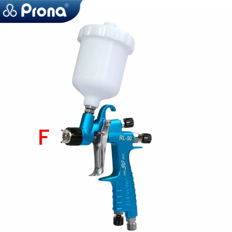 Prona HVLP ڵ Ʈ ̰,  ڵ   й, ޴  귯,    귯