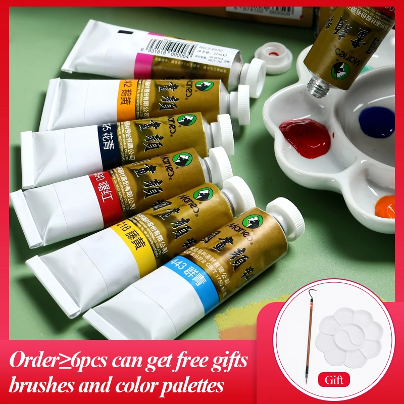 

Marie's 1Pcs 32ML Chinese Painting Pigment Watercolor Set Large Capacity Paint Painting Drawing For Artist Students Art Supplies