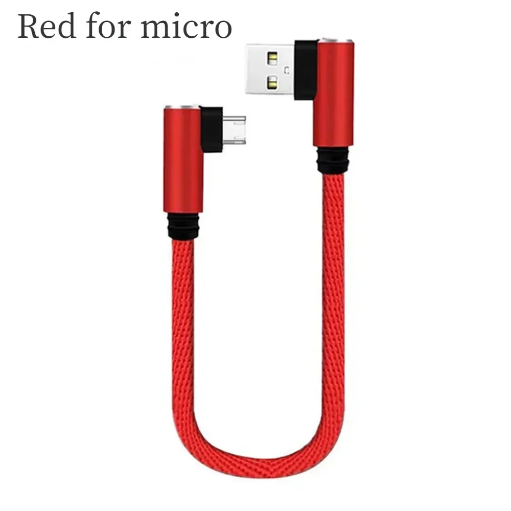 Fast Charging Double Elbow 90 Degree Multi-Connector Cable