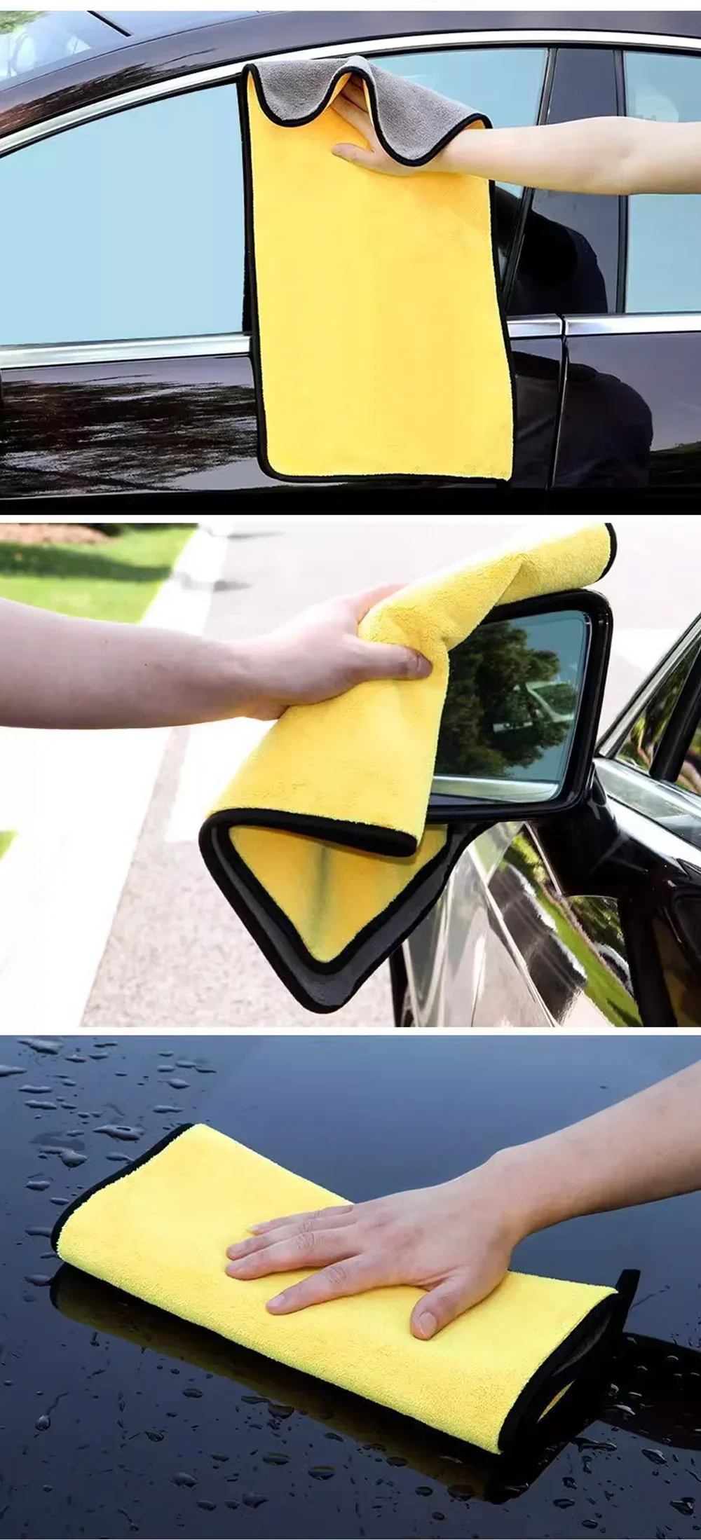 Car Wash Towels Image 3
