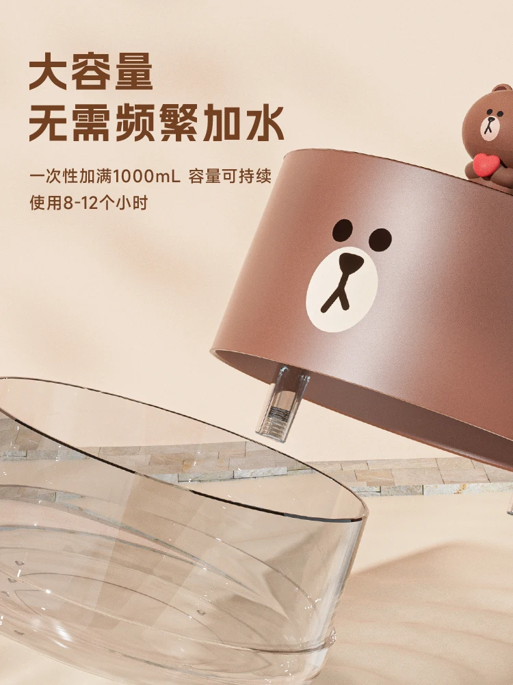 사무실 책상 대형 안개 볼륨 아로마 디퓨저 가습기, 가정용 조용한 침실 대용량