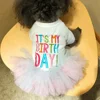 Princess Birthday Dog Dress It's My Birthday Princess Skirt Tutu Dress for Small Medium Dogs Puppy Birthday Girl Cat Pet Outfit 1