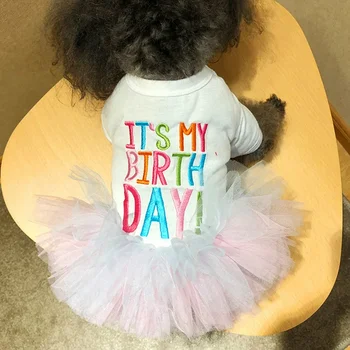Princess Birthday Dog Dress It's My Birthday Princess Skirt Tutu Dress for Small Medium Dogs Puppy Birthday Girl Cat Pet Outfit 1