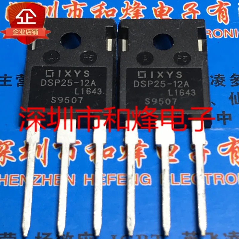

5 штук Φ TO-247 1200V 25A