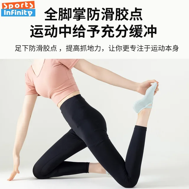 Women’s Cross-Belt Anti-Slip Yoga Socks 3