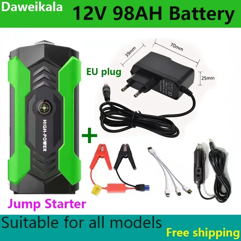 

2023Car Emergency Starting Power Supply Large Capacity 12v98000mah Mobile Power Bank Power on Standby Battery for Train Ignition