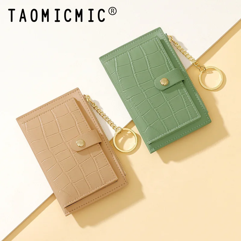 New Mini Student Female Coin Keychain Coin Purse Multi Card Slot Creative Zipper Card Holder