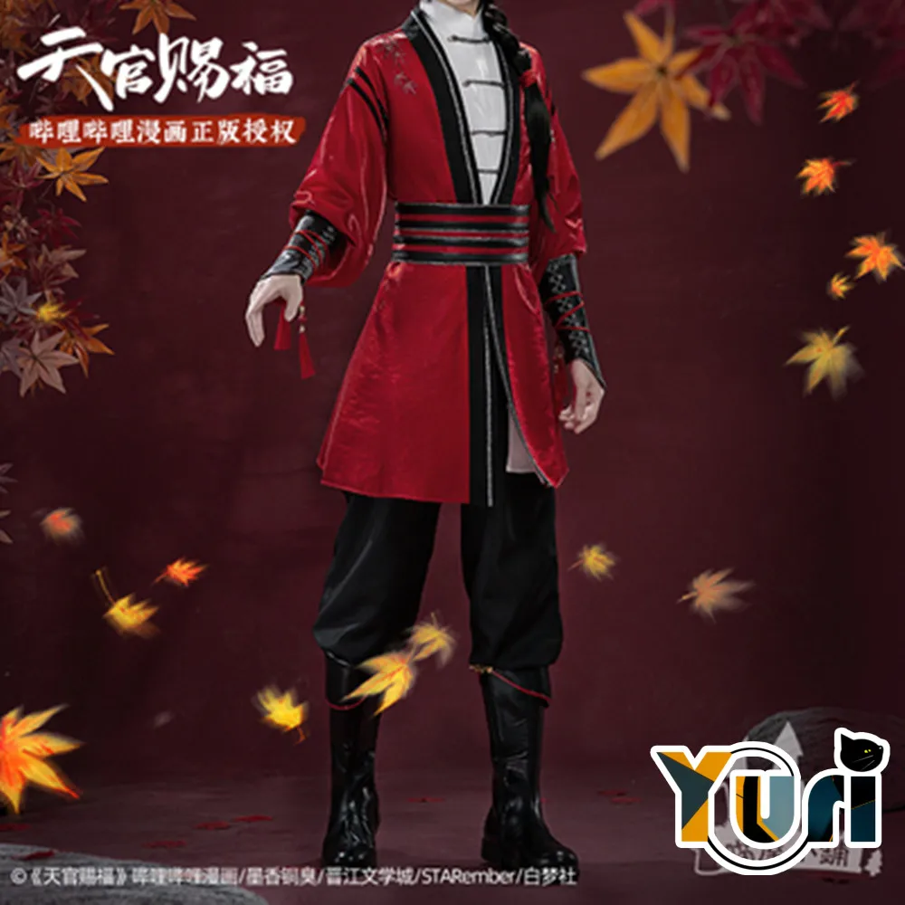 

TGCF Tian Guan Ci Fu Hua Cheng San Lang Juvenile Costume Cosplay Role Play Ancient Clothes Clothing Outfit Offcial Anime Cos C