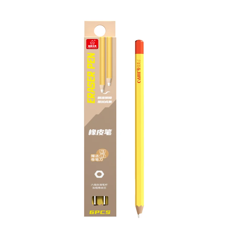 Artistic Pencil Shaped Eraser - Precision Correction Tool for Drawing, Writing, and Creative Gifts