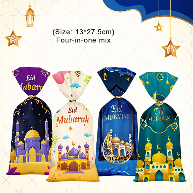 50pcs Eid Mubarak Gift Bags Plastic Cookie Candy Bag Ramadan Kareem Decor Islamic Muslim Eid Al-fitr Party Supplies