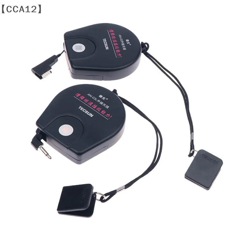 Tecsun AN05/AN03 Antenna esterna per ricevitore radio Antenna PL-660 PL-380 PL-310ET PL-330 Migliora il segnale migliorato della banda SW - immagine 2