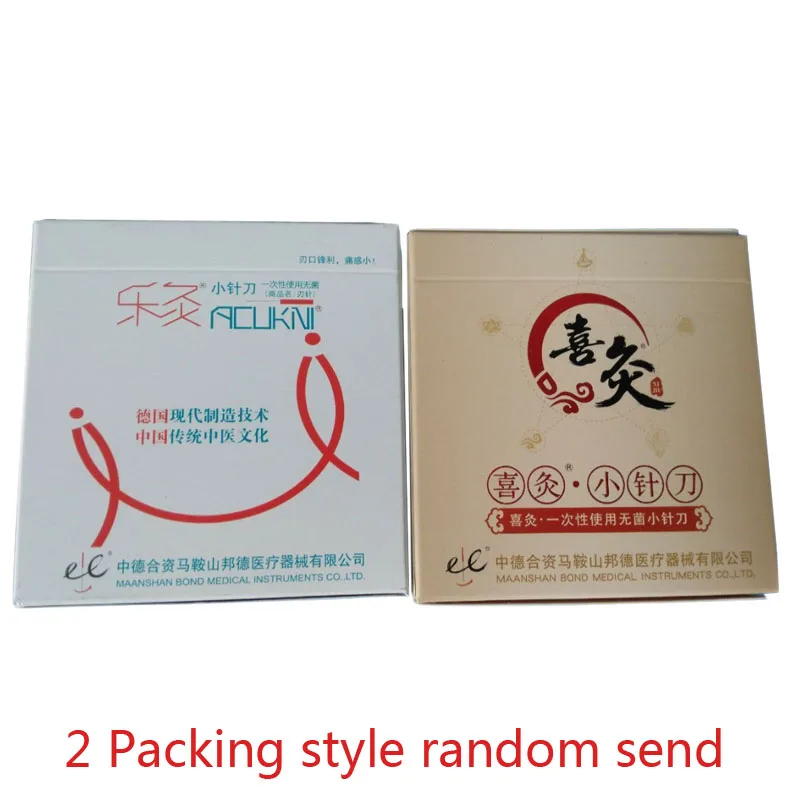 EACU Disposable Sterile Acupuncture Needles Plastic Handle Blade Flat Edge Knife Needle Acupotomy needle 50 Pcs /Pack disposable acupuncture needle
