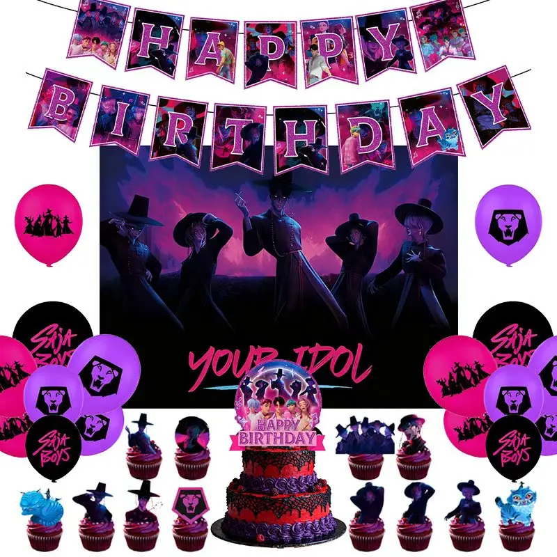 decor set 2