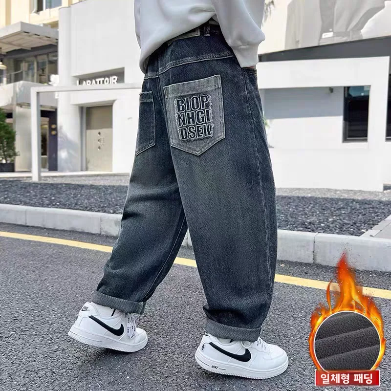 소년용 플리스 안감 데님 청바지 루즈핏 아동 중대형 사이즈 캐주얼 한국 스타일 봄 가을 바지