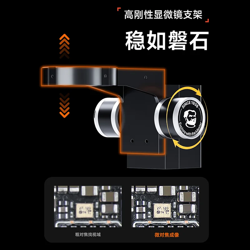 MECHANIC D67T-B11 삼안 스테레오 산업용 현미경 6.5-75X 연속 줌 WF10X25 접안렌즈 CTV 5/11 어댑터 LS5 LED 램프