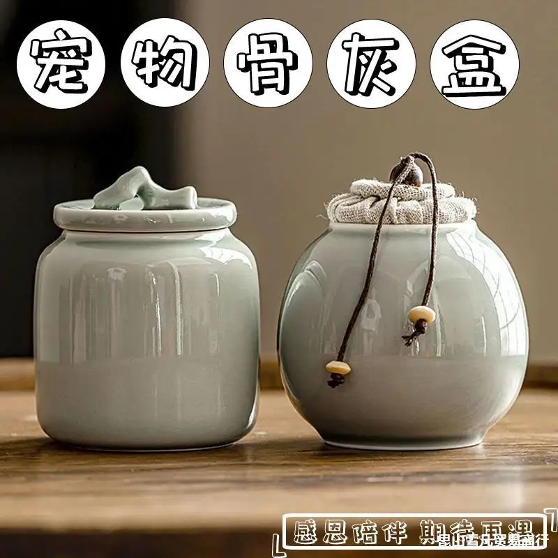 

Pet Memorial Canister Dog Corgi Teddy Ceramic Memorial Seal Urn Cremation Cat Urn