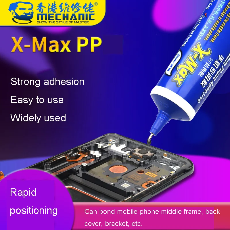 Mechanic X-MAX PP Structural Adhesive Transparent Black Super Glue Phone Touch Screen Middle Frame Rear Cover Repair Glue