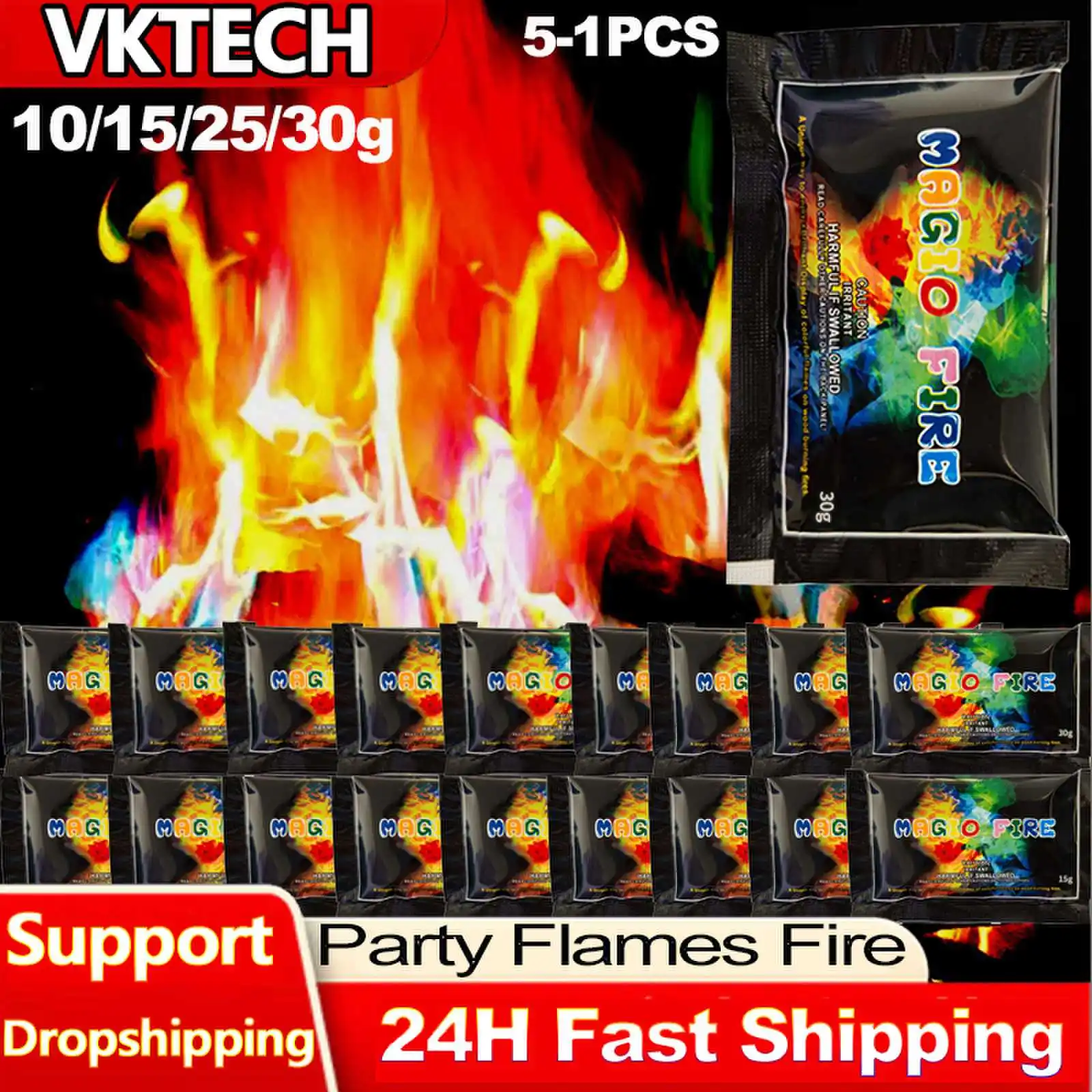 

1-5 мешков, Волшебное Пламя, 10/15/25/30 г