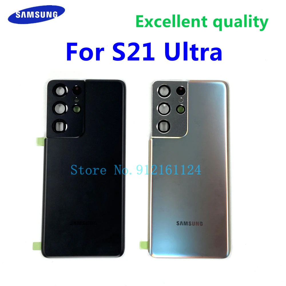Чехол для Samsung Galaxy S21 Ultra 5G G998B G998F G998U G998W |
