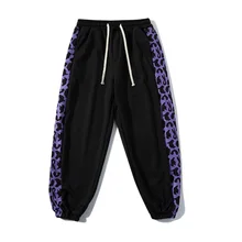 

Summer Fashion Mens Solid Color Sports Pants Loose Trend Trousers Spring Straight Black Nine-point Pants