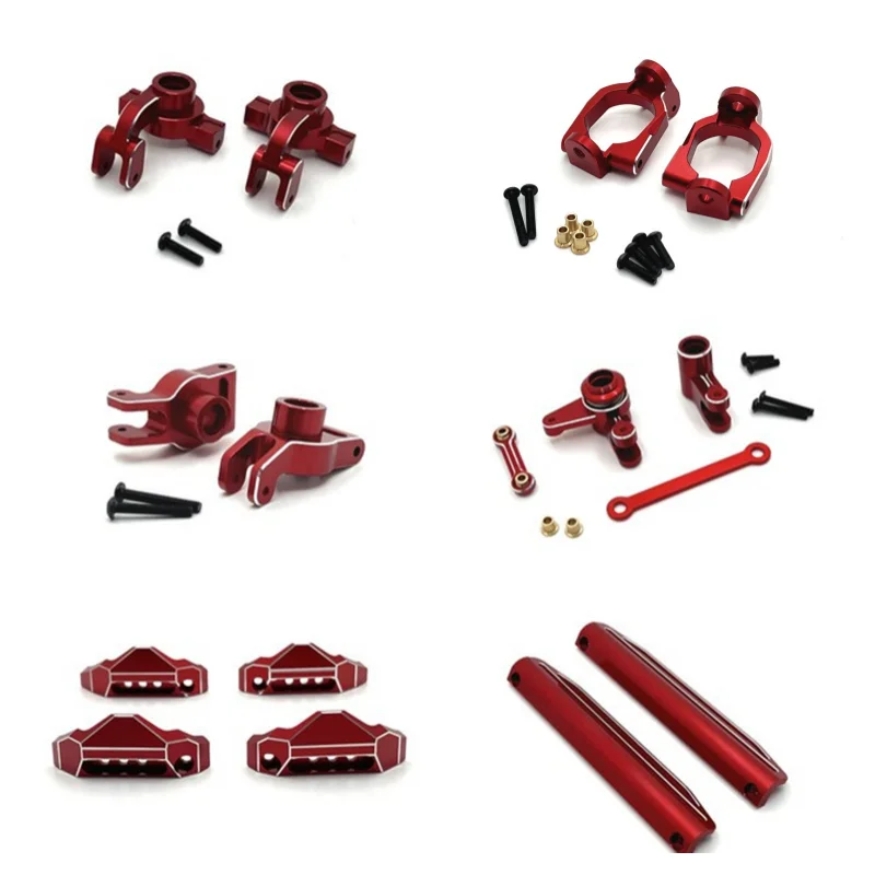 MJX 10208V 10208V2 version Little Monster RC 1/10 Remote control car metal parts Steering cup C seat rear wheel seat parts