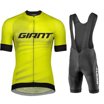 남성용 반팔 사이클링 저지 세트, 야외 턱받이 반바지 정장, 자전거 유니폼, 여름 자전거 의류, 2023 자이언트