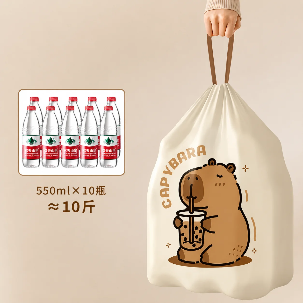 45x45cm 50Pcs Printed Tear-Free Drawstring Trash Bags Disposable Garbage Bags - 5