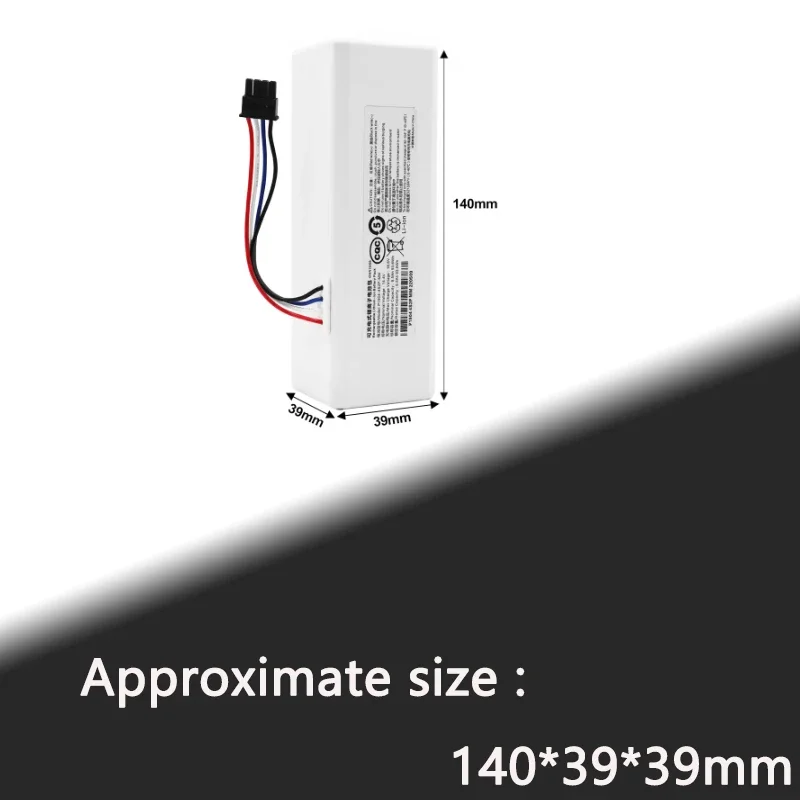 New 12800mAh 14.4V Lithium-Ion Replacement Battery for Xiaomi Sweeping Robot P1904 4S1P MM 2