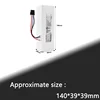 New 12800mAh 14.4V Lithium-Ion Replacement Battery for Xiaomi Sweeping Robot P1904 4S1P MM 2