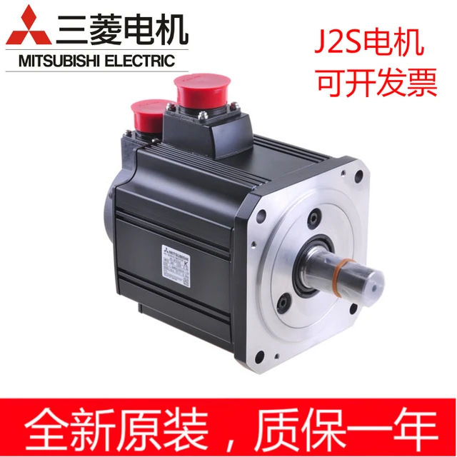 Servo　Motor　HC-SFS702B　Mitsubishi　三菱-　HC　SFS702B