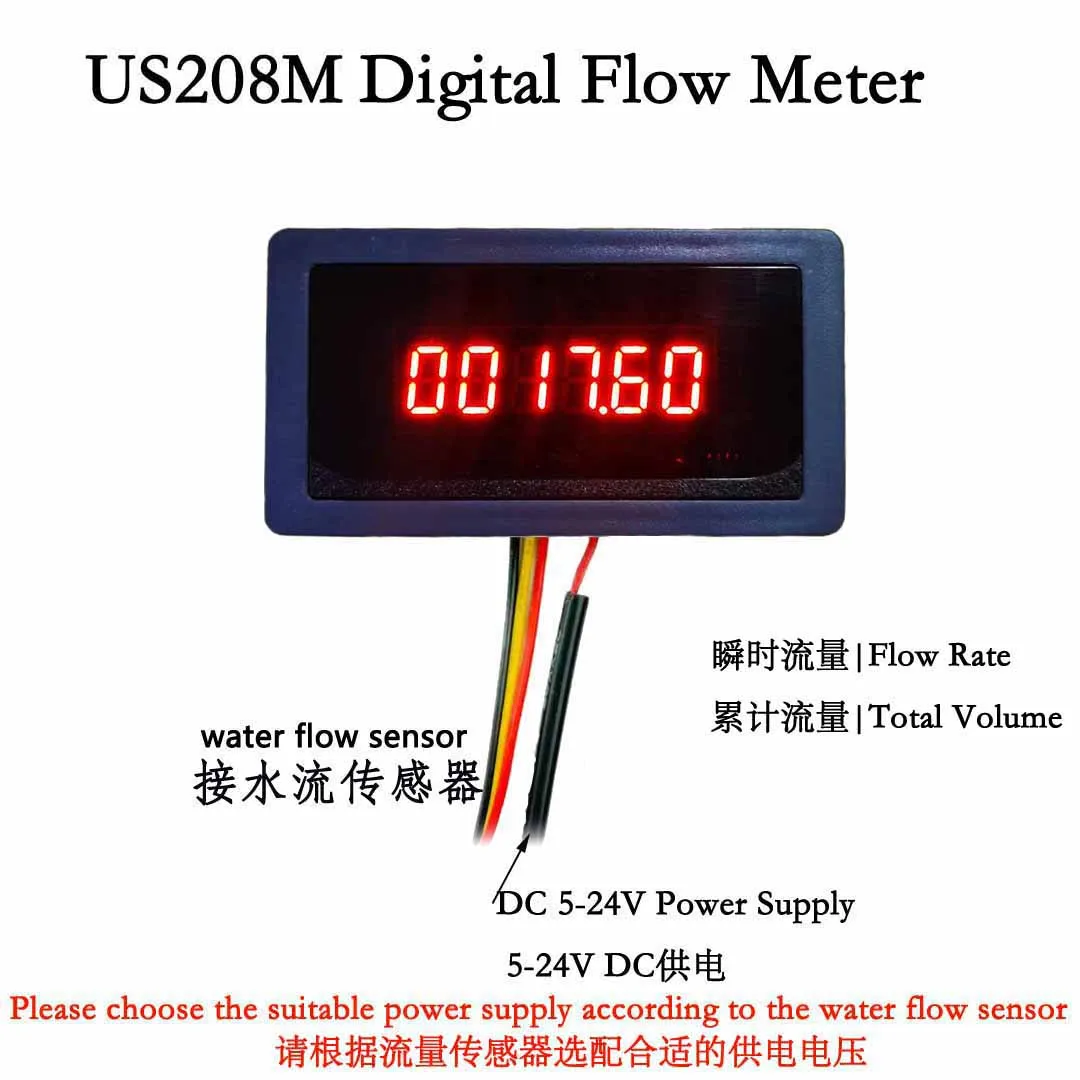 5-24VDC US208M Digital Flow Meter with OF201 0.5-20LPM BSPP 12.5MM Plug Water Flow Sensor To Measure Oil Water