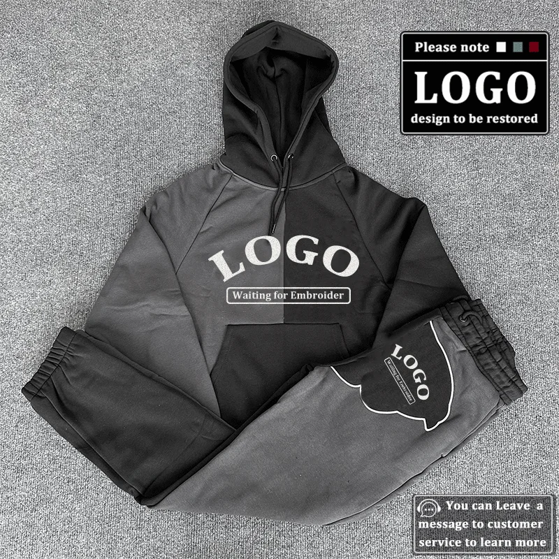 

London Fashion Star Men Hoodies Tracksuit-LOGO Waiting for Embroider Black Patchwork Style Long Pants Sweatshirt Set Streetwear
