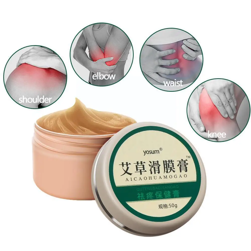 Chinese Health Wormwood Herbal Medical Pain Cream, Knee Care, Relief Pai Patch, Massager Cream, Relieving Joint Knee Care 50g