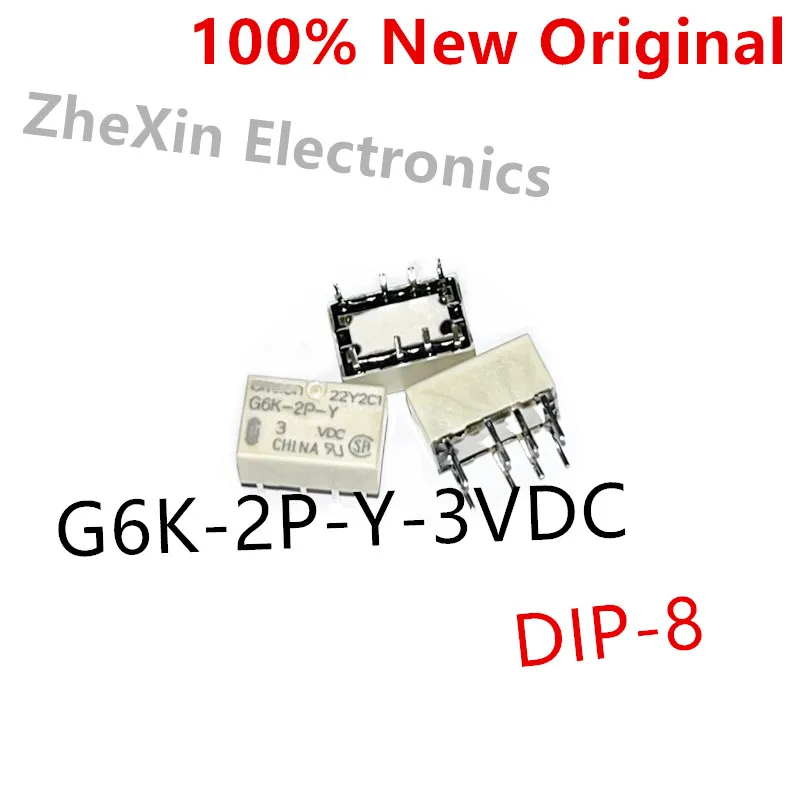 5PCS/Lot   G6K-2P-Y-3VDC 、G6K-2P-Y-4.5VDC 、G6K-2P-Y-5VDC 、G6K-2P-Y-12VDC 、G6K-2P-Y-24VDC    New Original Signal Relay  G6K-2P-Y