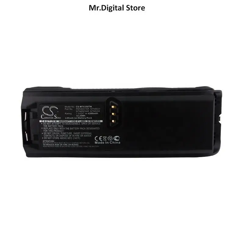 

Cameron Sino 4300mAh Battery for Motorola NTN8293, NTN8294, Tetra MTP200,XTS3000 XTS3500 XTS3500 XTS4250, Tetra MTP300