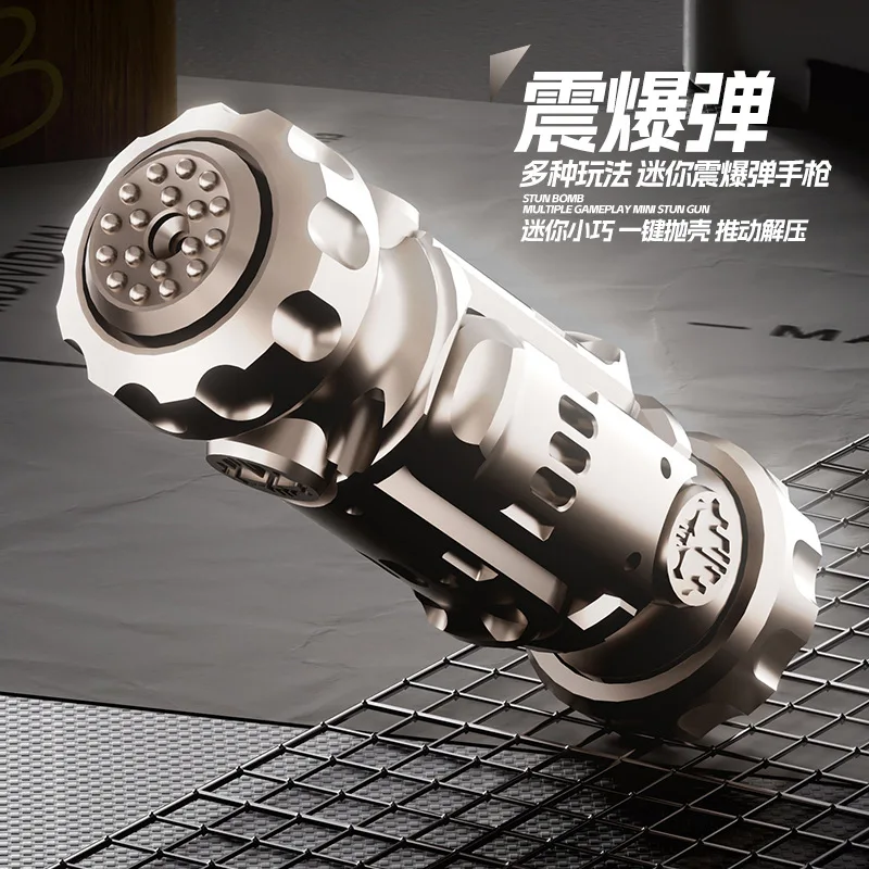 EDC Stun Grenade Metal Mini Toy Gun Shell Ejected aunch Soft Bullet Pistol Fidget Spinner Decompression Ratchet Push Slider Gift fidget toy sensory fidget toy anti stress toy finger sensory toy