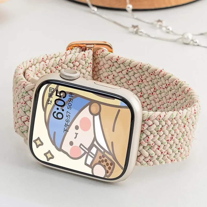 Braided Solo Loop Woven Nylon Strap