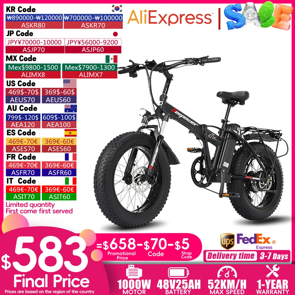 DEEPOWER電動折り畳み自転車 48V 10Ah 400W