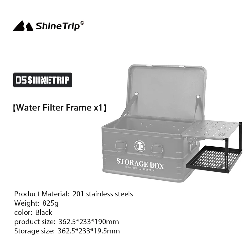 ShineTrip アウトドア 05 シリーズ キャンプ IGT アルミケース 軽量