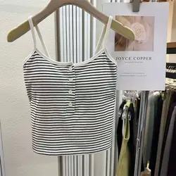 White Stripe Slim Fit Cami Top with Chest Pad - One Size (White Stripes)