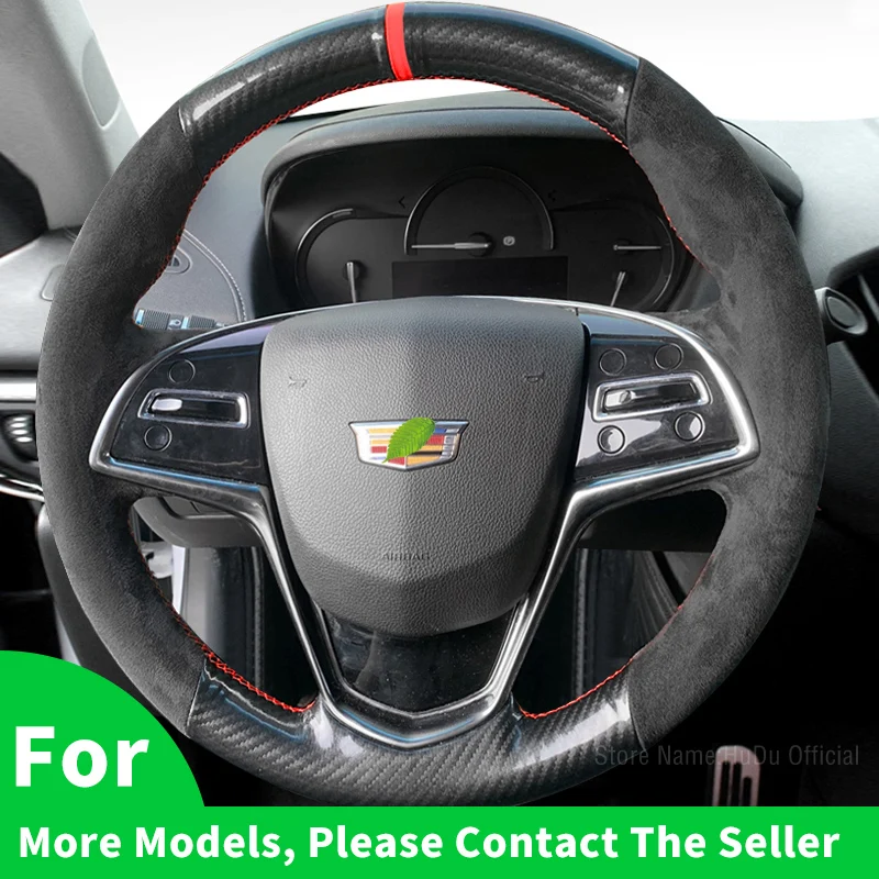 Cubierta decorativa para volante de Cadillac ATS ATS L, accesorios de