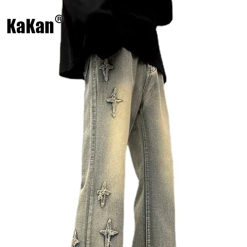 Рисунок 6 - Мужские джинсы с широкими штанинами Kakan